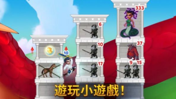 英雄戰爭官網版 截圖3