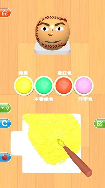 灵魂调色师 截图4