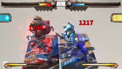 AR卡派 截圖4