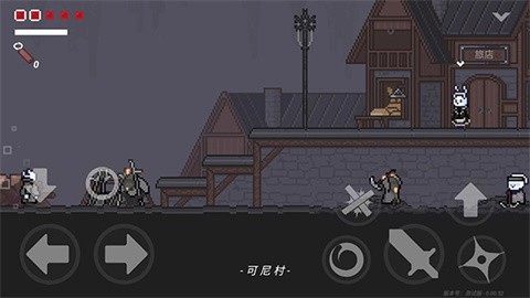 只兔不灭的勇者安卓版 截图3