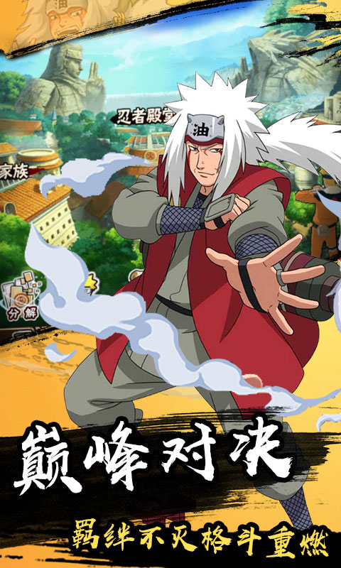 恐龍快打無限子彈加強版 截圖2