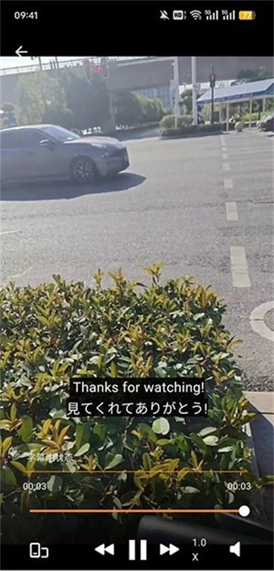 SubCat免費(fèi)版 截圖1