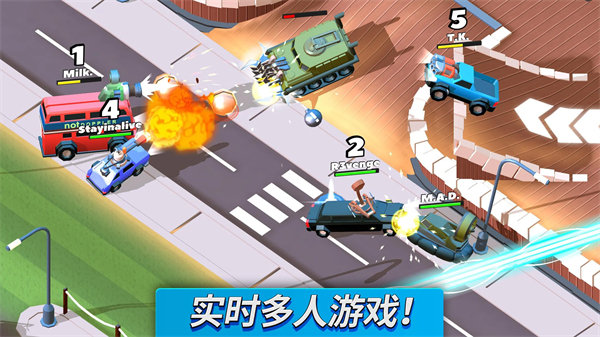 crashofcars最新版 截图1