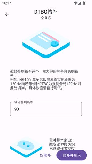 IMG助手 截图1