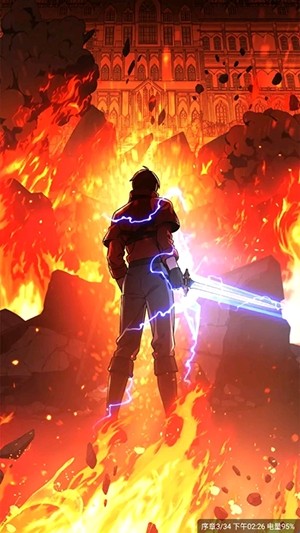 漫引力软件 截图8