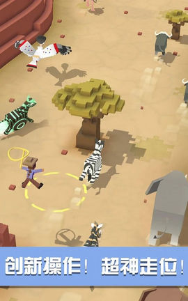 地铁跑酷韩国首尔版 截图2