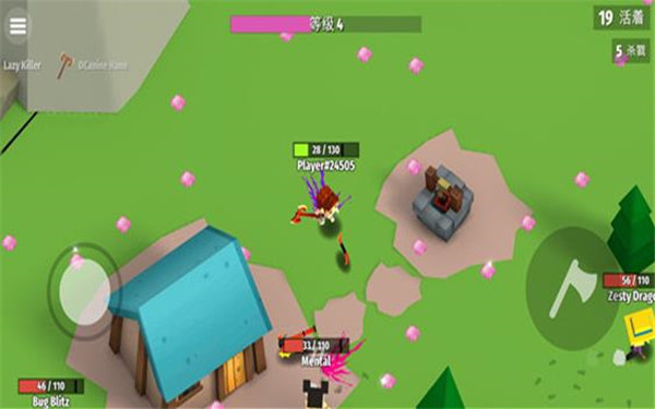 把你丢出去正版 截图4