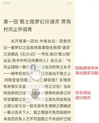 坏坏猫搜索 截图8