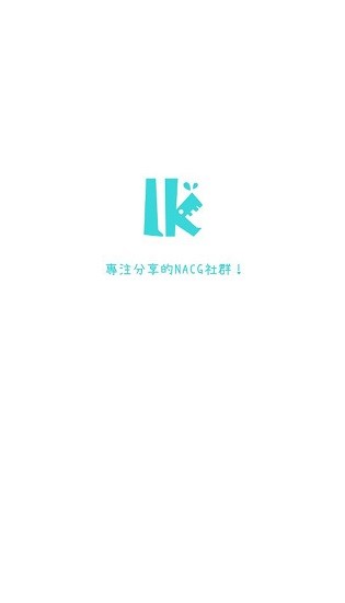 LK轻小说 截图1