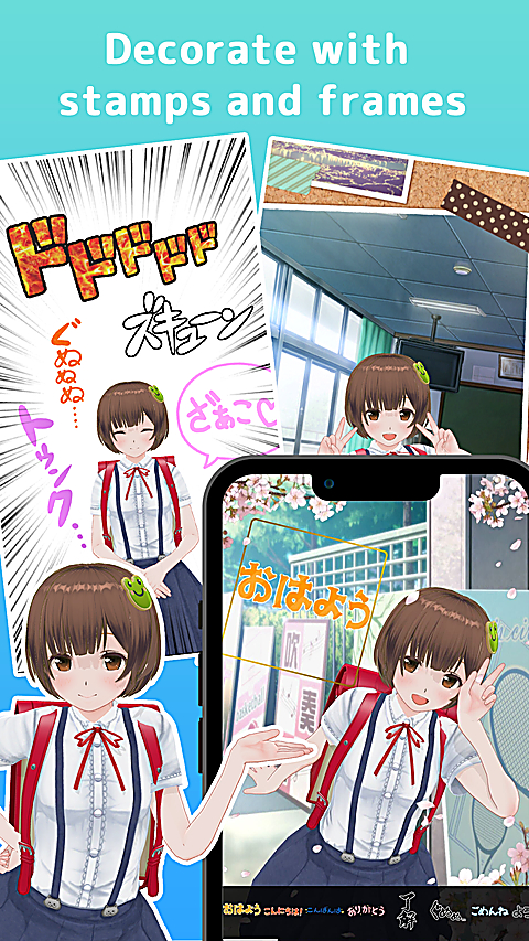 定制虚拟偶像国际版 截图5