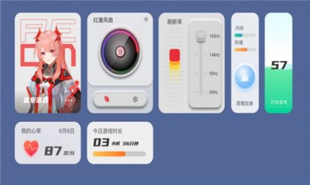 紅魔姬app桌面 截圖1