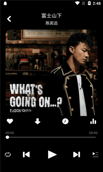 聽下plus音樂app 截圖4