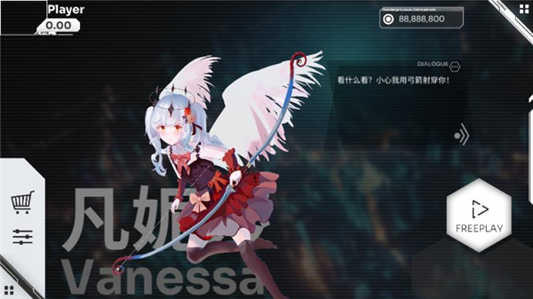 奥兹米奇 1