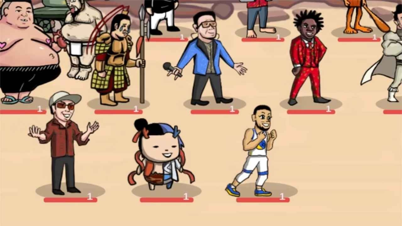 梗王之王安卓下载 截图1