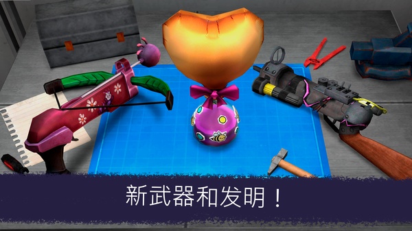 恐怖冰淇淋7 截图3