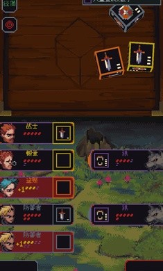 骰子與砍殺steam版 截圖1