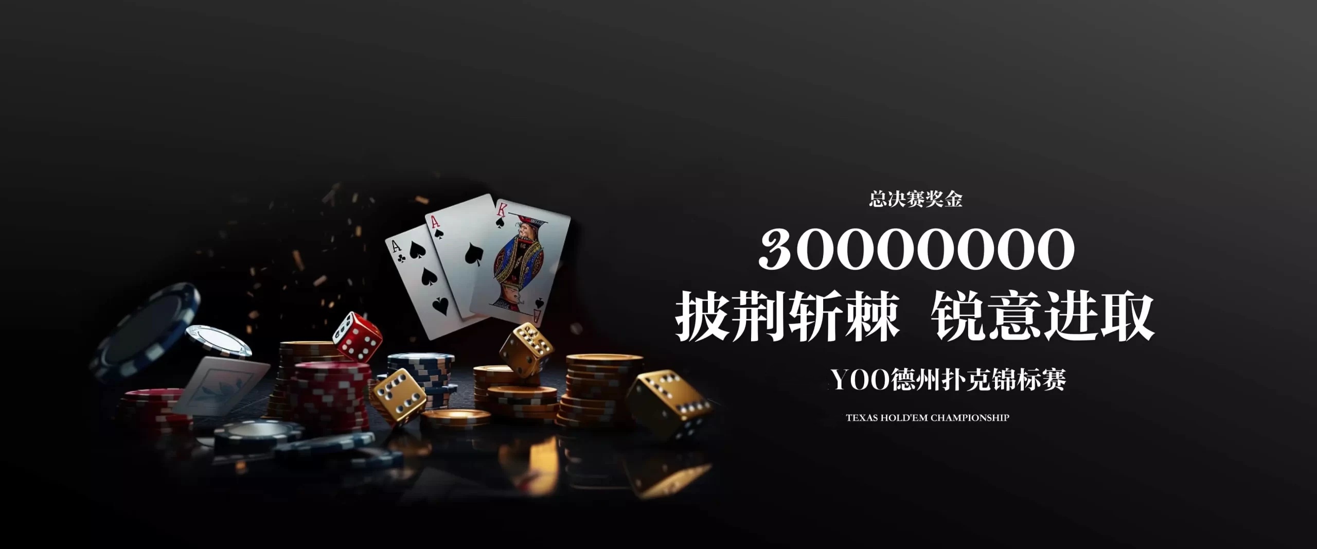 九游體育app官網入口下載安裝 截圖1