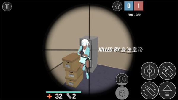 英雄射击手游 截图1