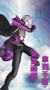 一起來雙修單機內購修改版 1