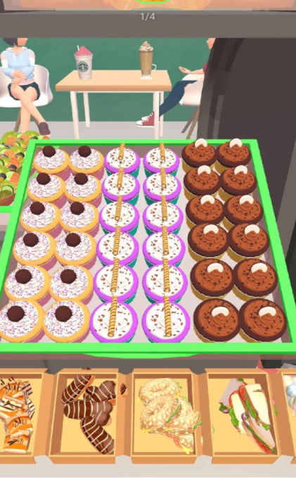 收納咖啡屋 截圖1