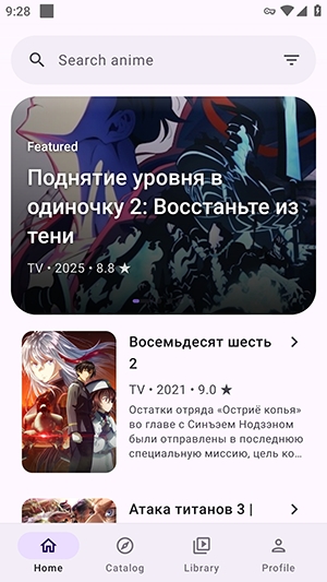 hibiki动漫 1