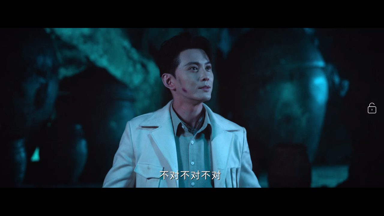 TAO影仓电视盒子 截图2