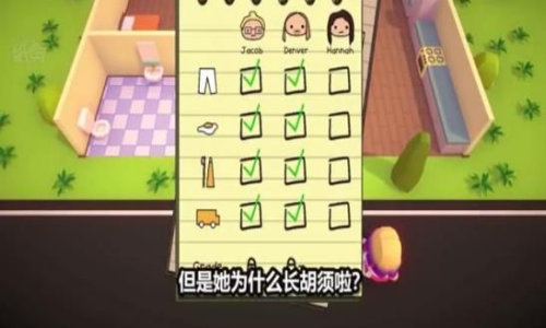 假面骑士亚克腰带模拟器 截图3