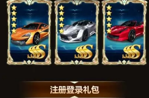 校花女秘书 截图1