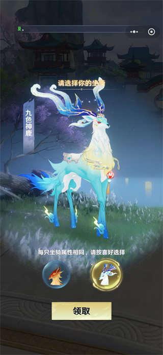 斗破：莫欺少年穷 1