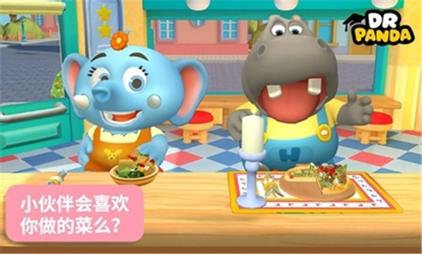 熊猫博士餐厅3游戏 截图5