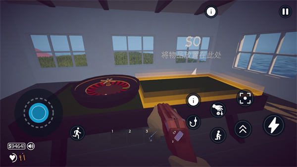 渔力全开手机版 截图2