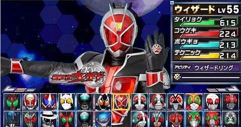 完全假面騎士：騎士世紀2 截圖1