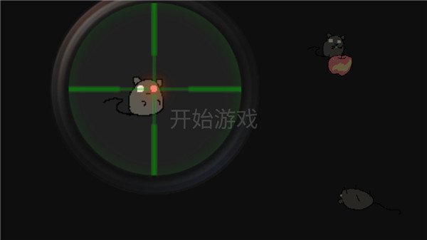 保卫粮仓游戏 截图1