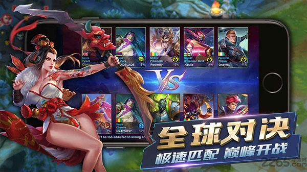 英雄血戰 5v5 截圖2