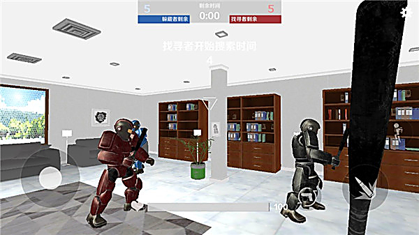 GMOD躲猫猫联机版 截图4