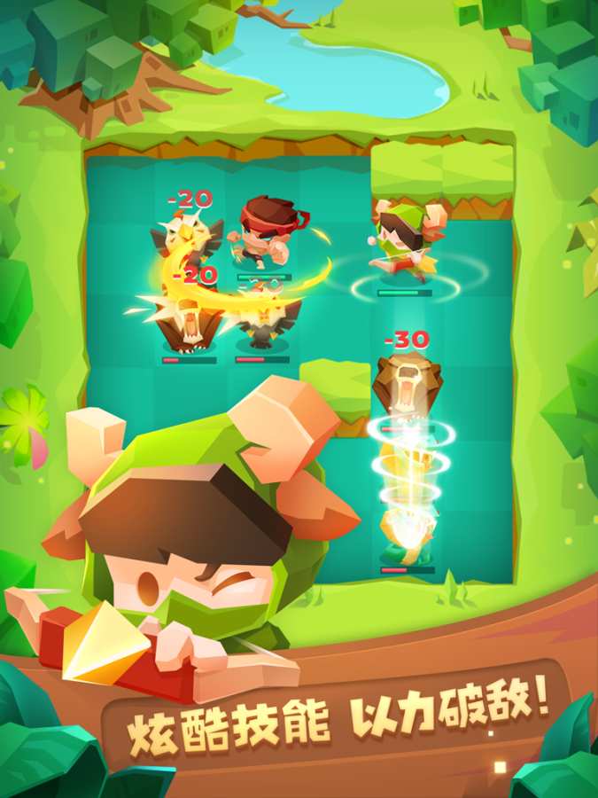 火焰紋章五人之夢 截圖5