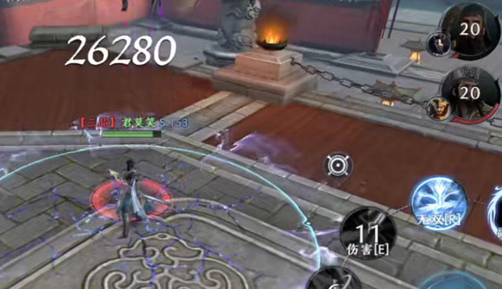 極無雙2無限英雄版 截圖2