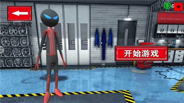 疯狂蜘蛛人英雄手游 截图1