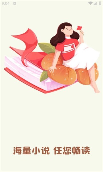 灵梦小说安卓版 1