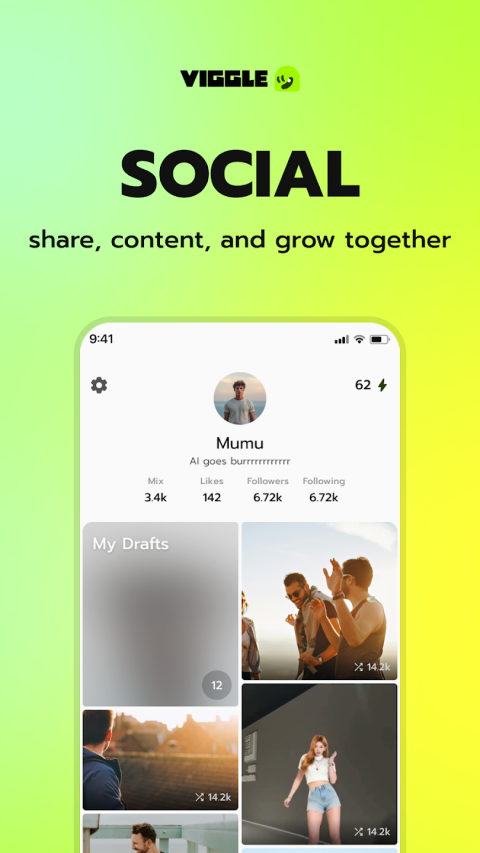 ViggleAI 截图3
