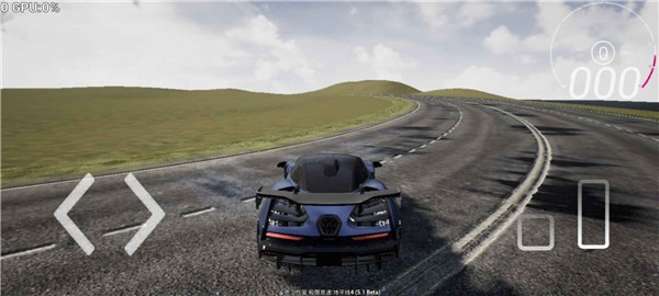 極限競速地平線4手游 1