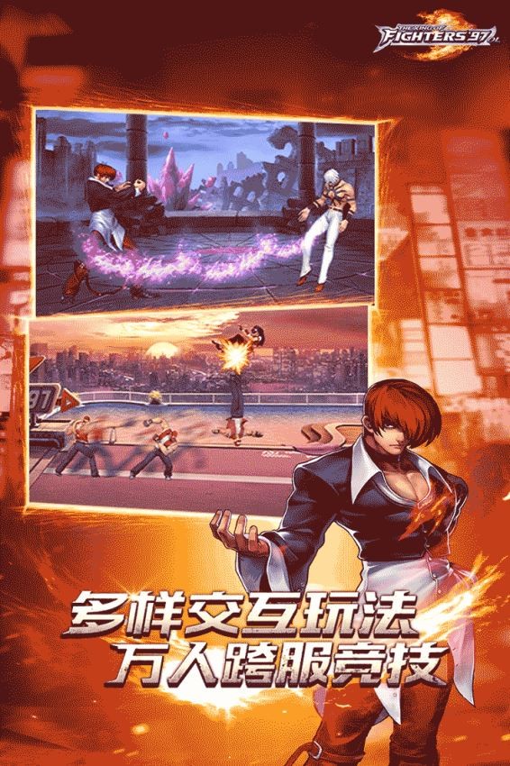 形意拳 截圖3