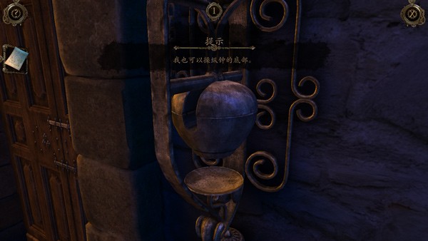 達(dá)芬奇密室漢化版 截圖4