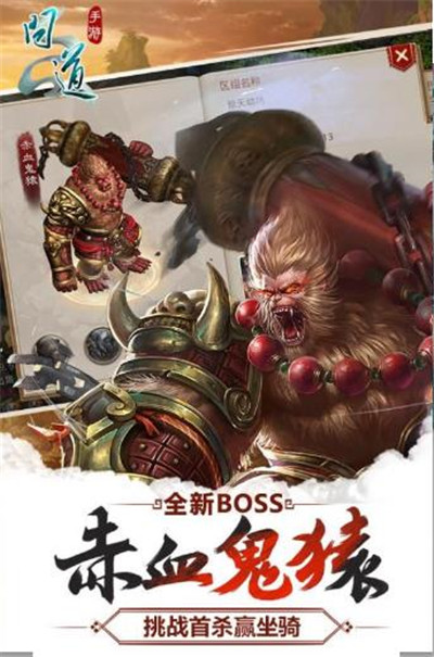 女体狂乱2 截图9