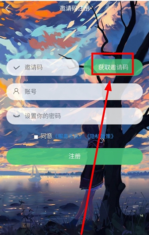 忙忙软件库app正版 截图9