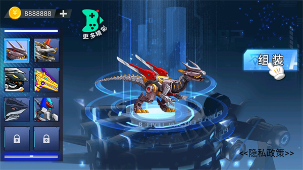 钢铁机甲斗兽场官方版 截图2