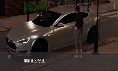 幫她恢復職業生涯 截圖4