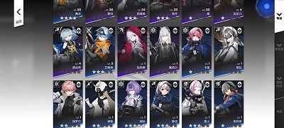雷索納斯測試服 截圖3