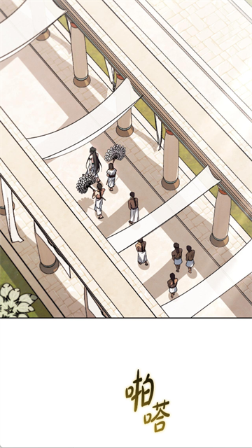 栗子漫画手表app免费版 截图4