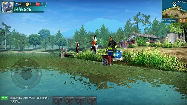 钓鱼大咖手游 1